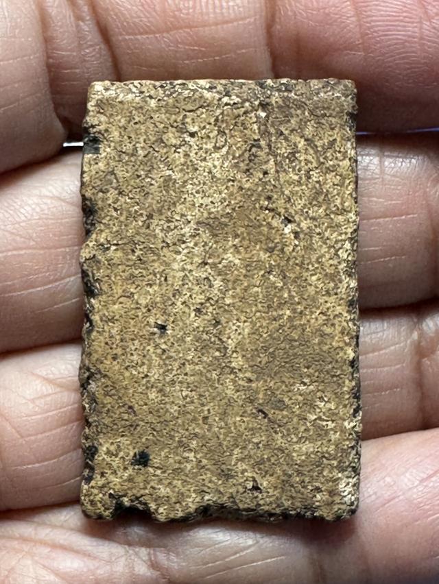 พระสมเด็จพิมพ์ฐานแซม รูปที่ 2