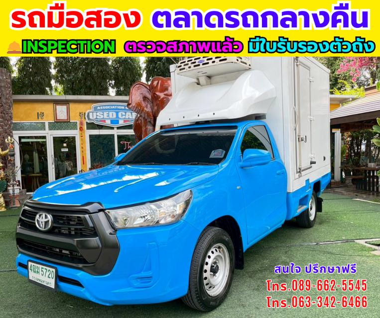 🔥ปี2021 TOYOTA HILUX REVO 2.4 Entry  📌เครื่องดีเซล ✨ตู้เย็นติดลบ รูปที่ 1