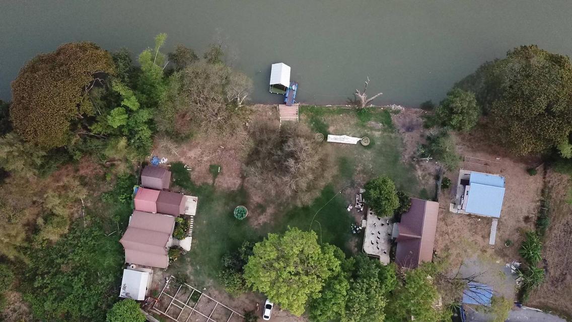 บ้านที่ดิน 11