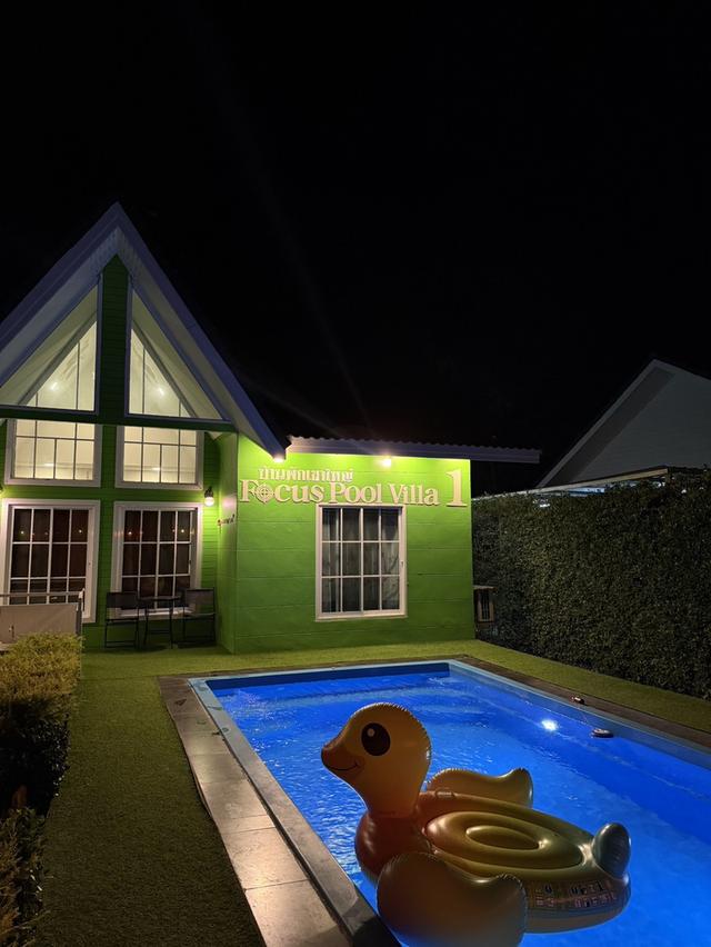 ขายบ้านพักตากอากาศสไตล์ English Cottage พร้อมเฟอร์นิเจอร์ครบ 2