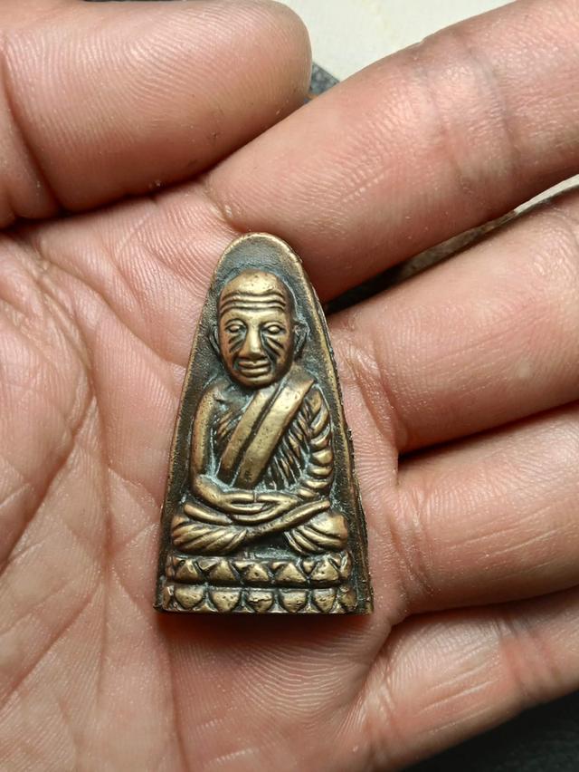 พระหลวงปู่ทวด รุ่น ท วัดช้างให้