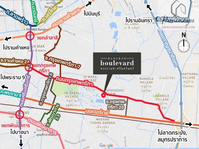 PT12 ให้เช่า ขาย บ้าน หลังมุม บางกอกบูเลอวาร์ด Bangkok Boulevard พระราม 9 ศรีนครินทร์ ติดถนนกรุงเทพกรีฑา เดินทางสะดวก 2