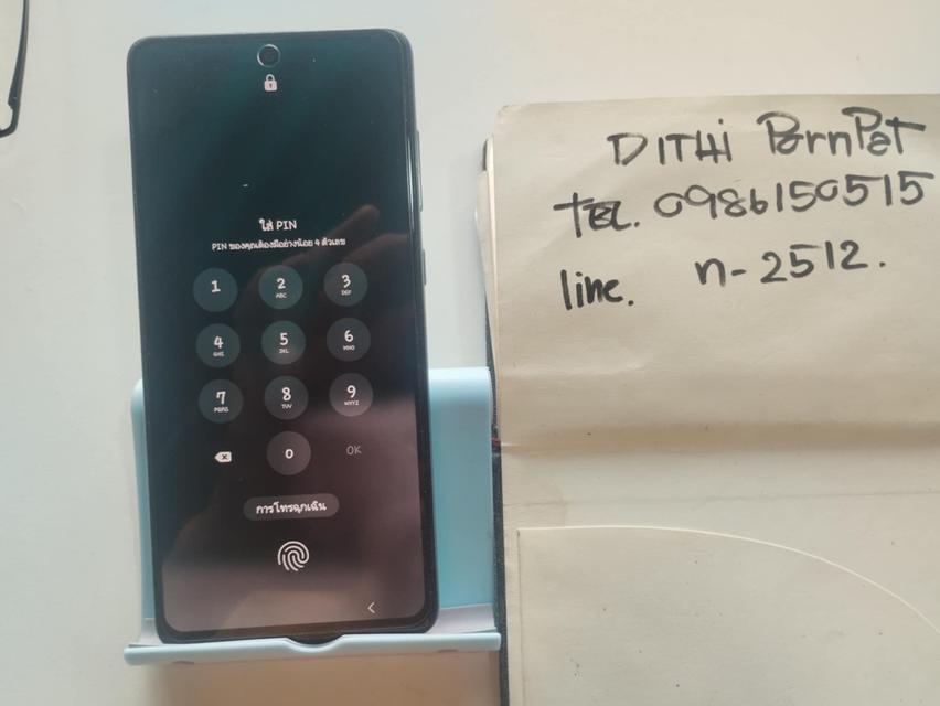 Samsung A71