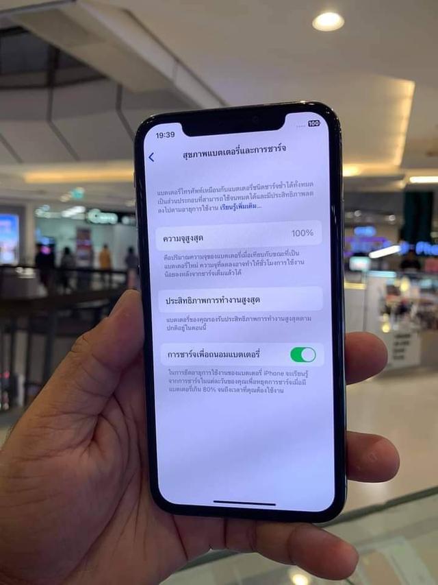 iPhone x มือสอง 3