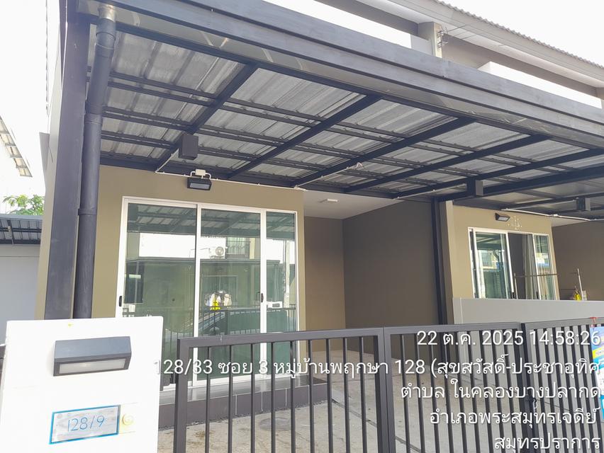 ทาวน์โฮม สวยทำเลดี ถูกใจสายนำไปตกแต่งบ้าน 2