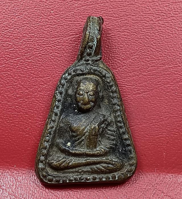 เหรียญหล่อโบราณพิมพ์จอบใหญ่หลวงพ่อเงินวัดบางคลาน