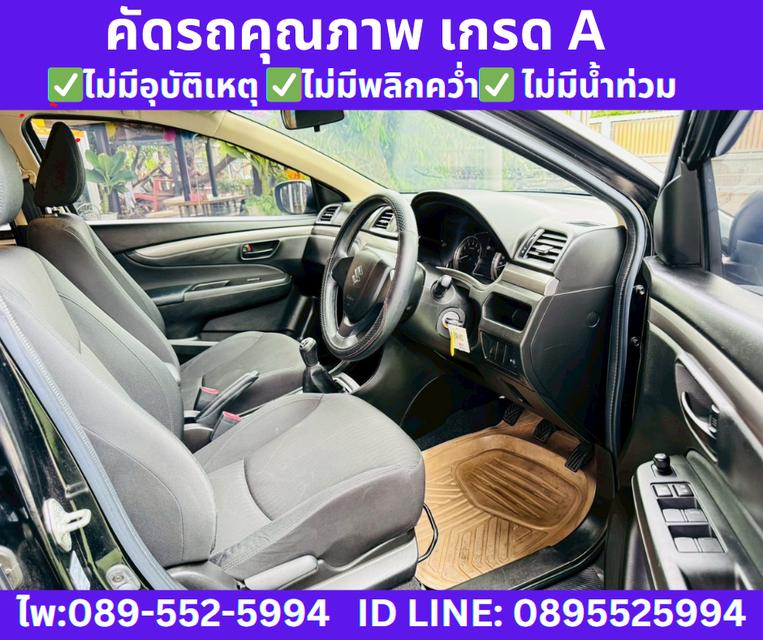 2021 Suzuki Ciaz 1.2 GL Sedan MT 9