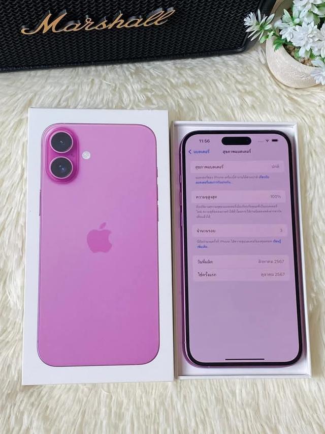 iPhone 16 Plus สีชมพูน่ารัก 6