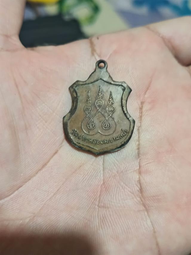 หลวง,ปู่ศุข วัดมะขามเฒ่า