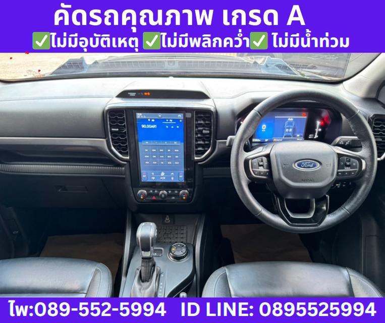 2025 4x4 เกียร์ออโต้ Ford Ranger 2.0 DOUBLE CAB Sport 4WD  10