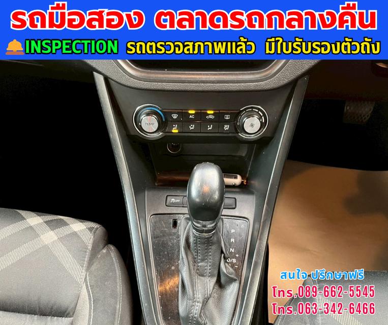 🚗ปี 2022 MG MG3 1.5 D ⭐ไมล์แท้77,xxxกม. ✨เกียร์ออโต้ ⛽เครื่องยนต์เบนซิน 9