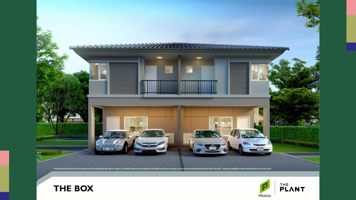 บ้านแฝดโครงการเดอะแพลนท์รังสิต - คลอง 5 The box new 5