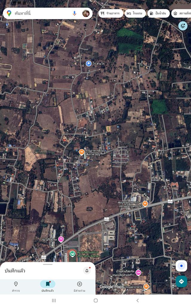 ขายที่ดิน  สวย อนาคตทำเลทอง  ขายรวม 3 ไร่ ราคาคุยกันได้ 5