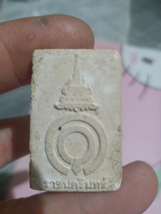ขายทุกอย่างที่เป็นมือสองครับ 6