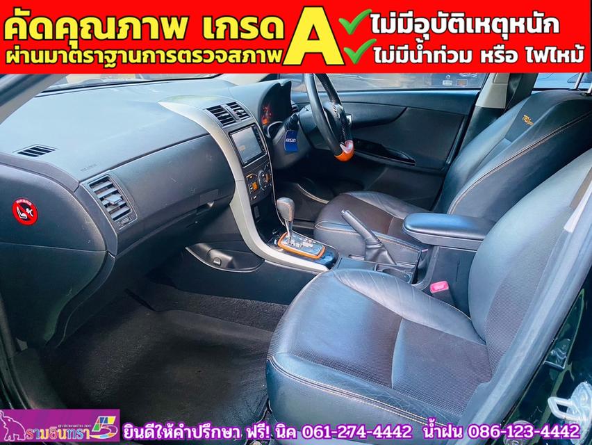 TOYOTA ALTIS 1.8 TRD Sportivo ปี 2013 12