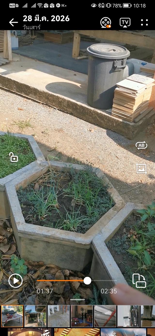 ขายด่วนบ้านสวน3หลัง โฉนดครุฑแดงนส4จ 2ฉบับ เนื้อที่ 295.5ตรว. ฟรีค่าโอน'+ภาษี 17