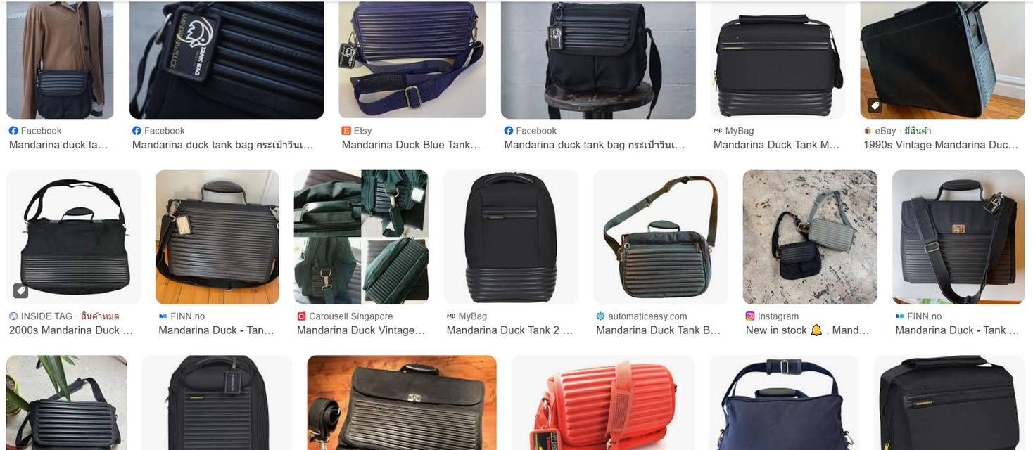 Mandarina Duck Tank Bag 17