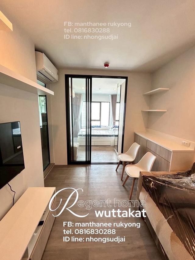 Regent Home wuttakat  เดินทางสะดวก ใกล้ BTS วุฒากาศเพียง 180 เมตร 11