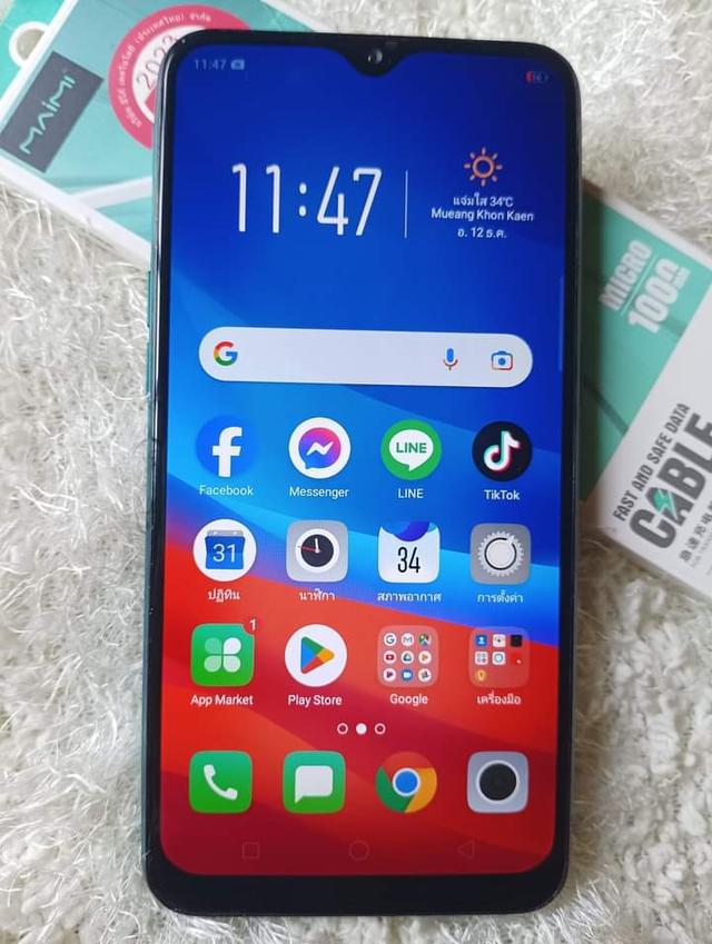 Oppo A7 มือสอง 6