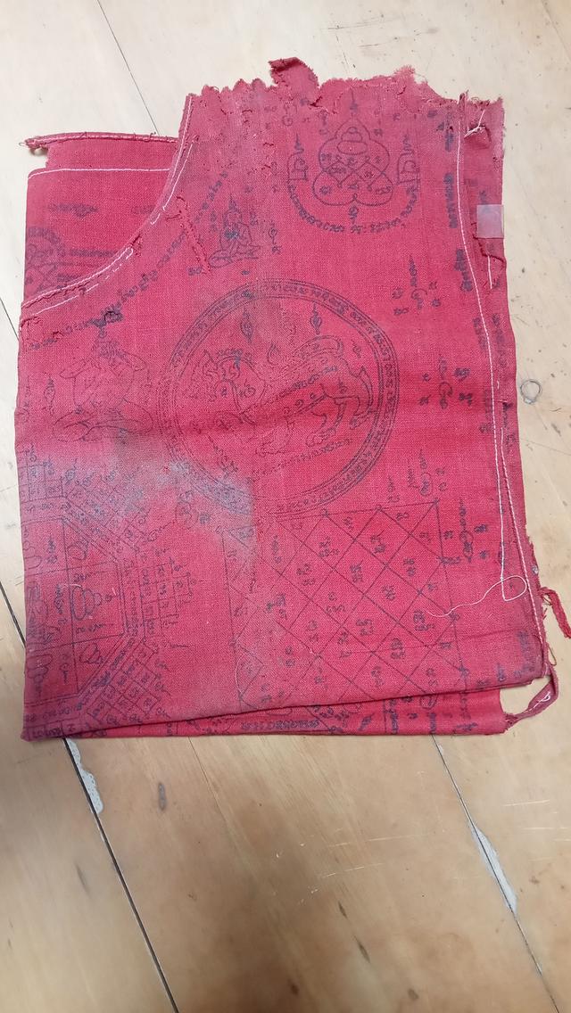 เสื้อยันต์หลวงพ่อจาด วัดบางกระเบา รูปที่ 1