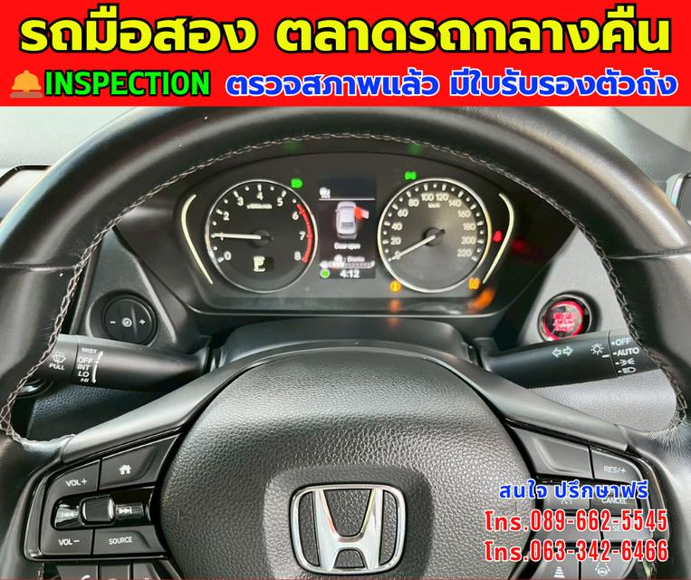 🚘ปี2024 Honda City 1.0 SV ✅ไมล์แท้ 78,xxx กม. ⚙️เครื่องเบนซิน ✨เกียร์ออโต้ 16
