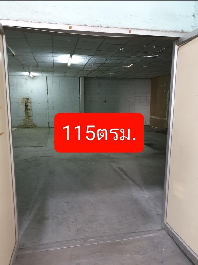 โกดังแบ่งให้เช่า สาธุประดิษฐ์ 11