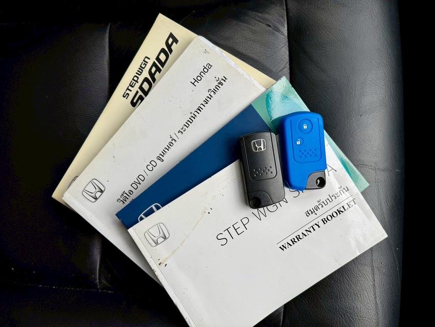 รหัสรถ CH5211 HONDA STEPWGN SPADA 2.0 ปี 2013 รูปที่ 20