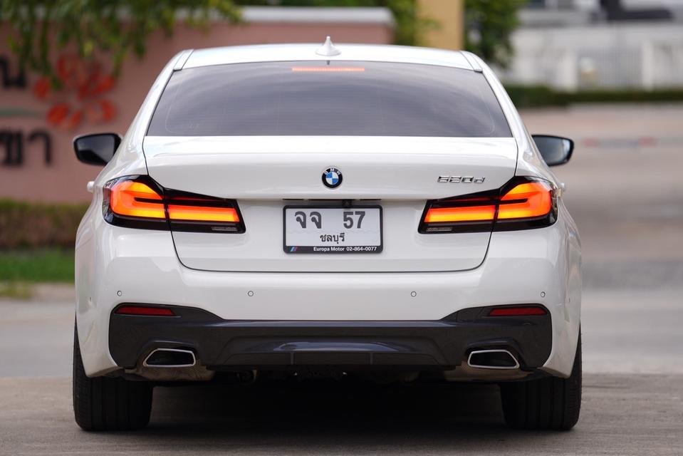 BMW 520d M-Sport 2022 สีขาว รูปที่ 11