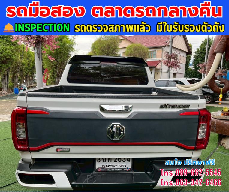 🚘 2023 MG Extender 2.0 Double Cab Grand X ⭐ไมล์แท้เพียง 39,xxx กม. เท่านั้น‼️ ⚙️เครื่องดีเซล 2.0 Turbo