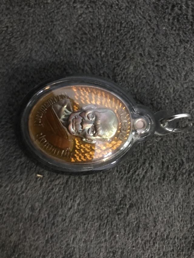 วัตถุมงคล หลวงพ่อพัฒน์ ปุญญกาโม เหรียญชนะจน 2566 2