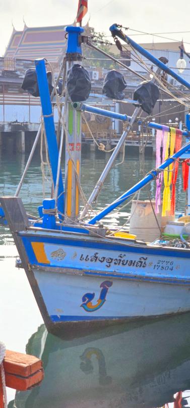 ขายเรือประมงชาวบ้านมือสอง 4