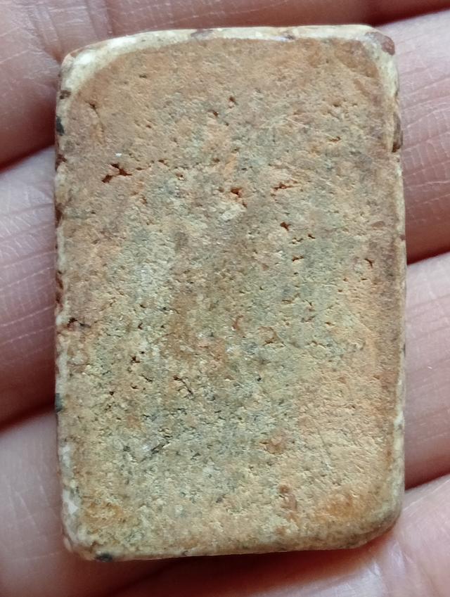 พระสมเด็จ สอบถามได้ค่ะ รูปที่ 2