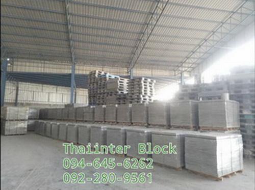 https://www.thaiinterblock.com/ บล็อกตัวหนอน แผ่นทางเท้า บล็อกแปดเหลี่ยม บล็อกปูหญ้า บล็อกหกเหลี่ยม อิฐบล็อกตัวหนอน 094-645-6262 / 092-280-9561 11