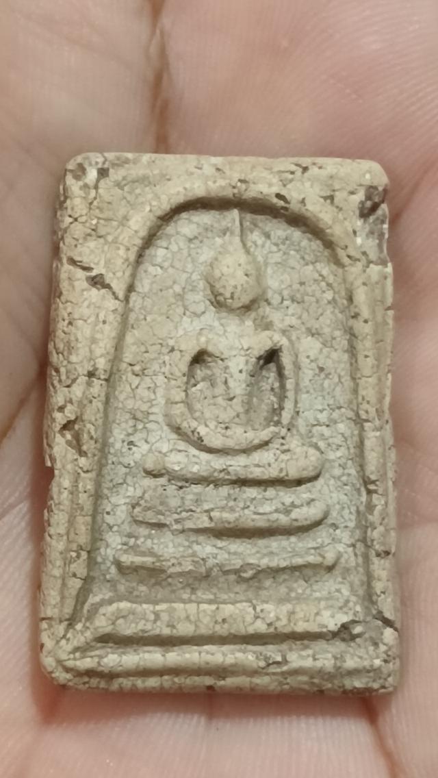 พระสมเด็จวัดระฆัง ยุคต้น