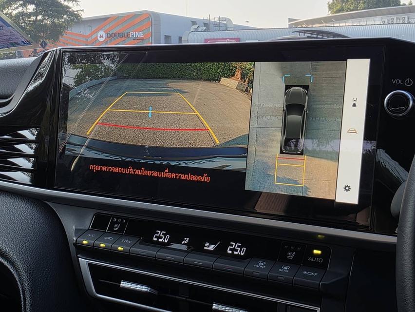 camry premium luxury 25 รหัสรถ PEAT588(2/4) รูปที่ 8