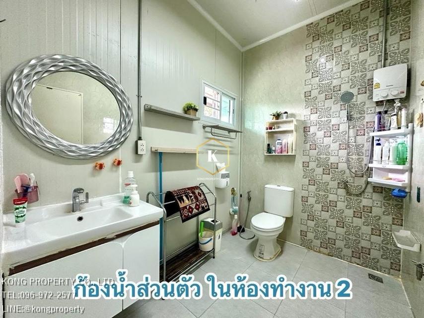 ให้เช่าโกดัง ราชพฤกษ์ ปากเกร็ด นนทบุรี พร้อมออฟฟิศติดแอร์  14