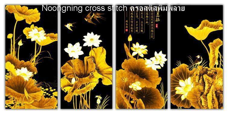 ร้าน Noongning Cross stitch ครอสติสพิมพ์ลาย จำหน่ายอุปกรณ์ครอสติส ภาพติดเพชร1050 4