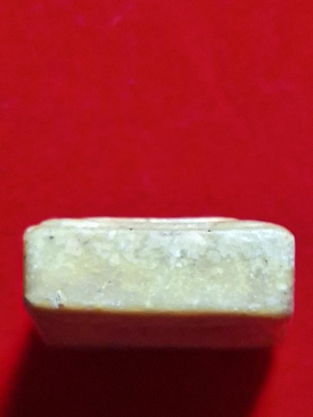 พระสมเด็จแวกหม่านพ่อกวยเนื้อผงน้ำมัน รูปที่ 6