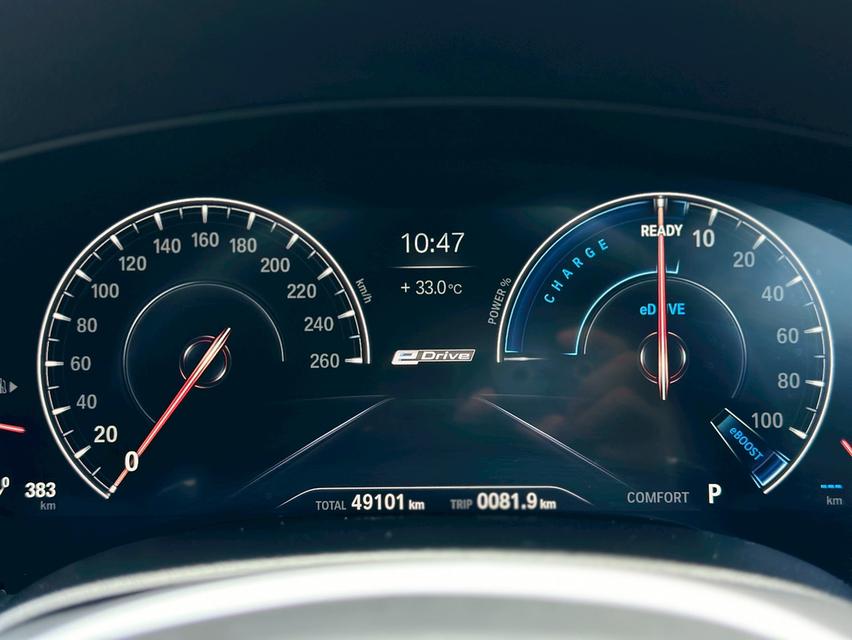 รหัสรถ PAT738 BMW 530e M Sport G30 ปี2020 10