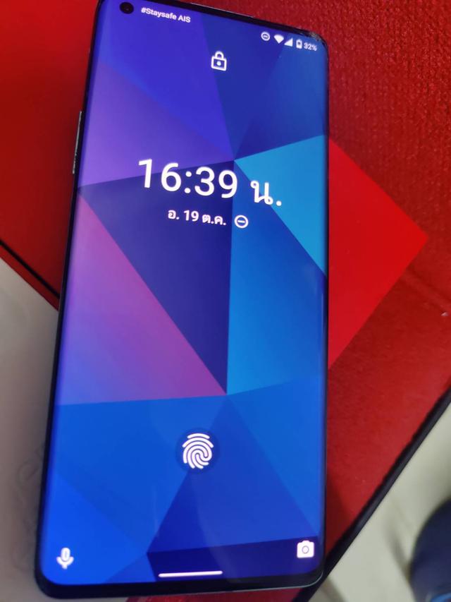 OnePlus 8pro 1