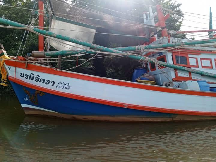 ขายเรือประมงด่วน 3