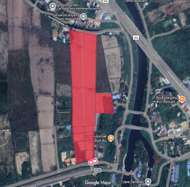 ที่ดินจังหวัด นครนายก 8