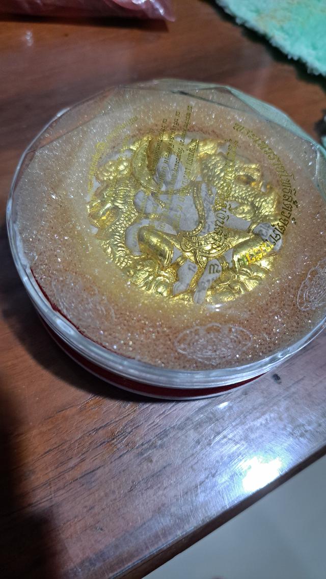 จตุครามรามเทพรุ่นบารมีเศรษฐีเงินล้าน 3