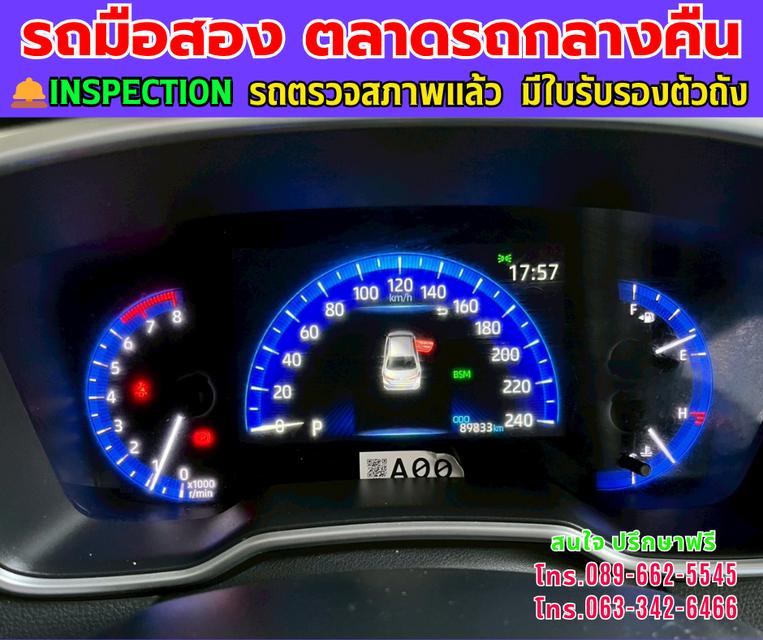 ❇️ปี2021 Toyota Corolla Altis 1.8 SPORT  ❇️เกียร์ออโต้ ❇️เครื่องเบนซิน+LPG 14