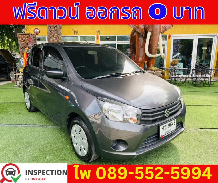 เกียร์ธรรมดา  SUZUKI CELERIO 1.0 GA Hatchback ปี 2023 3