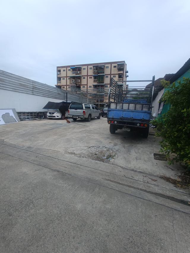 เซ้งที่ดิน 3