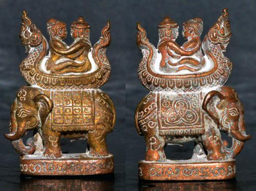 🐘 SoulBind Seven: The Sovereign Harmony & Attraction Totem (Consecrated by Luang Pu Saya Kuan, Wat Phrabat Pha Phueng) รูปย่อยที่ 2