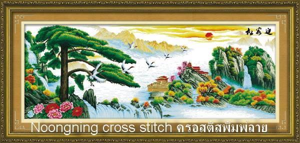 ร้าน Noongning Cross stitch ครอสติสพิมพ์ลาย จำหน่ายอุปกรณ์ครอสติส ภาพติดเพชร1957 4