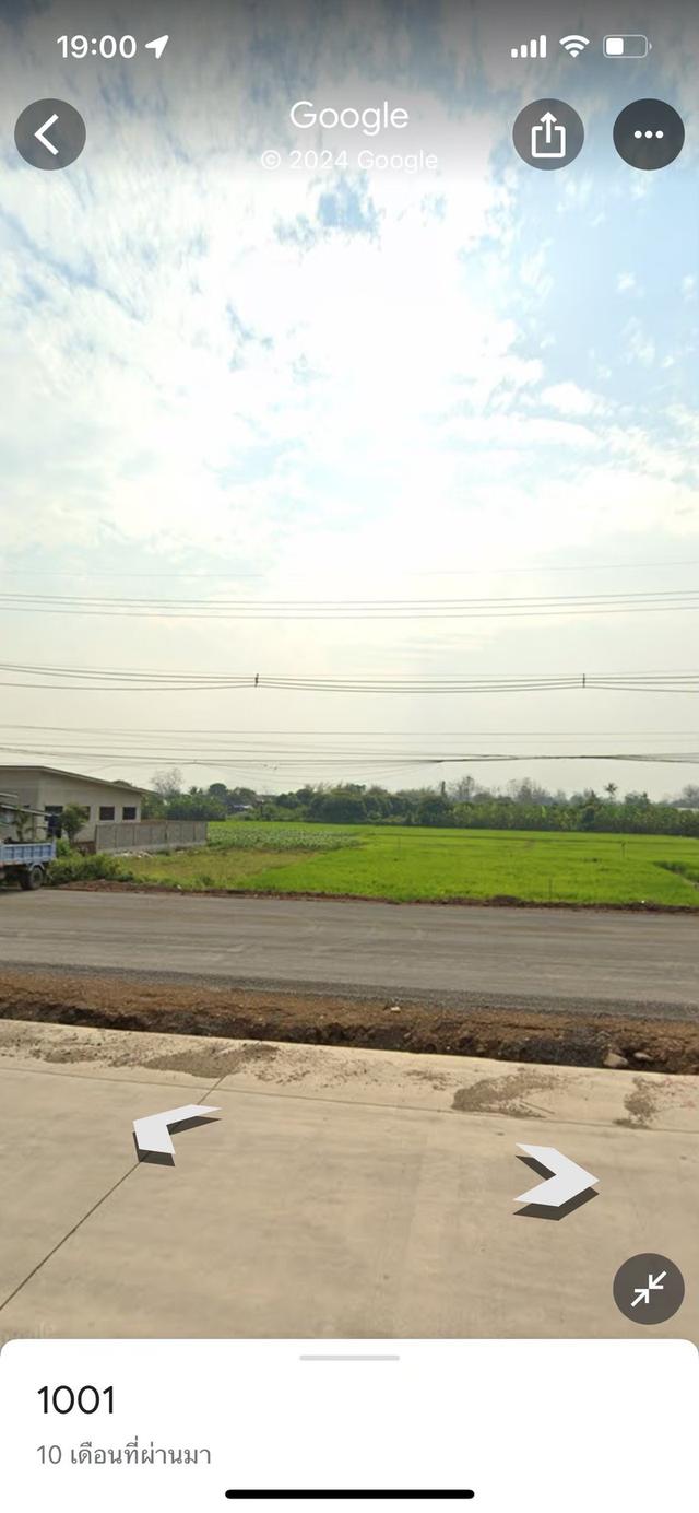 ที่ดินติดถนนเชียงใหม่-พร้าว อ.สันทราย จ.เชียงใหม่ 11