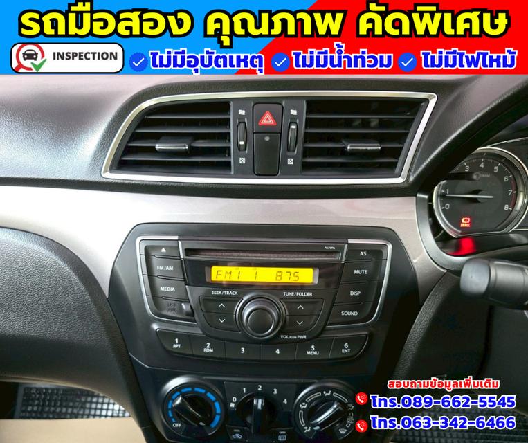🚗ปี2020 Suzuki Ciaz 1.2  GL 🚗ไมล์แท้ 43,xxx กม. 🚗เกียร์ออโต้  10